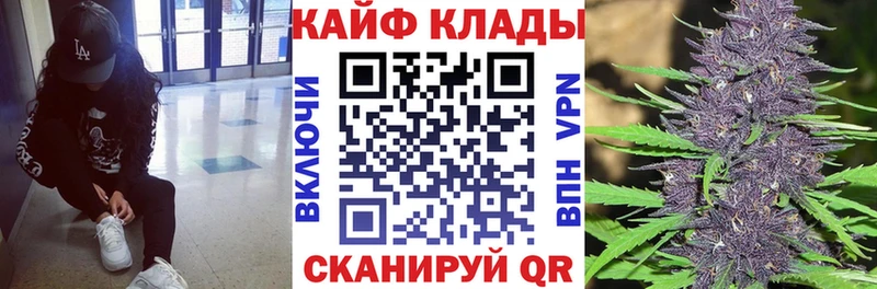 Где можно купить наркотики Красноуральск Гашиш Амфетамин гидра маркетплейс Бошки Шишки Мефедрон