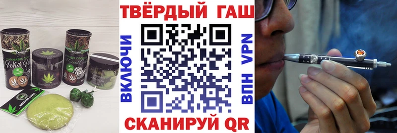 Печенье с ТГК конопля мориарти как зайти Красноуральск