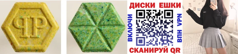 OMG зеркало Красноуральск сайты даркнета телеграм купить наркоту Ecstasy mix