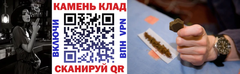 ГАШ гарик  Красноуральск 