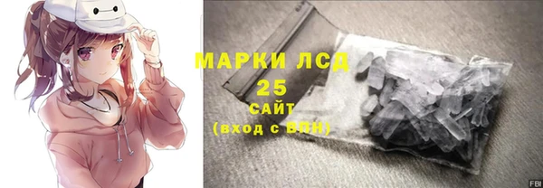 амф Алзамай