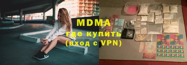 амф Алзамай