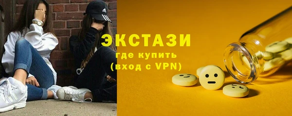 spice Алексин