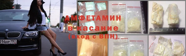 прущие крисы Алексеевка
