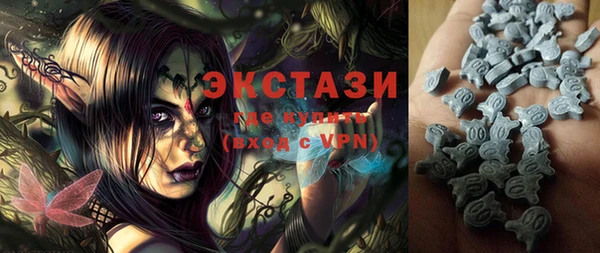 амф Алзамай