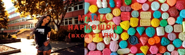 spice Алексин