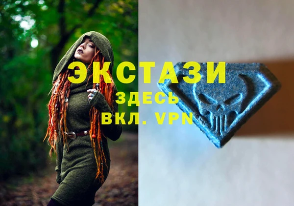 spice Алексин