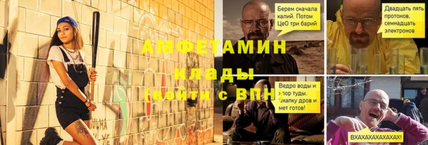 гашиш Семилуки