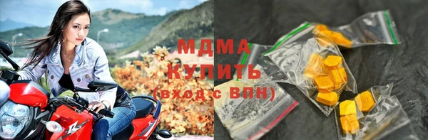 амф Алзамай