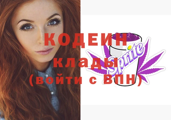 тгк Семикаракорск