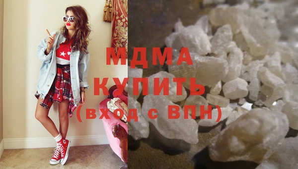 spice Алексин