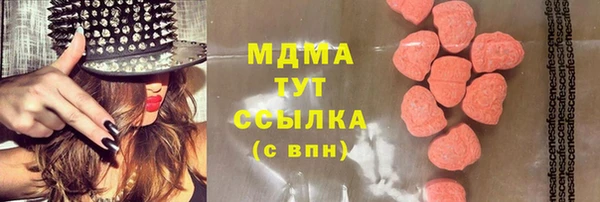 прущие крисы Алексеевка