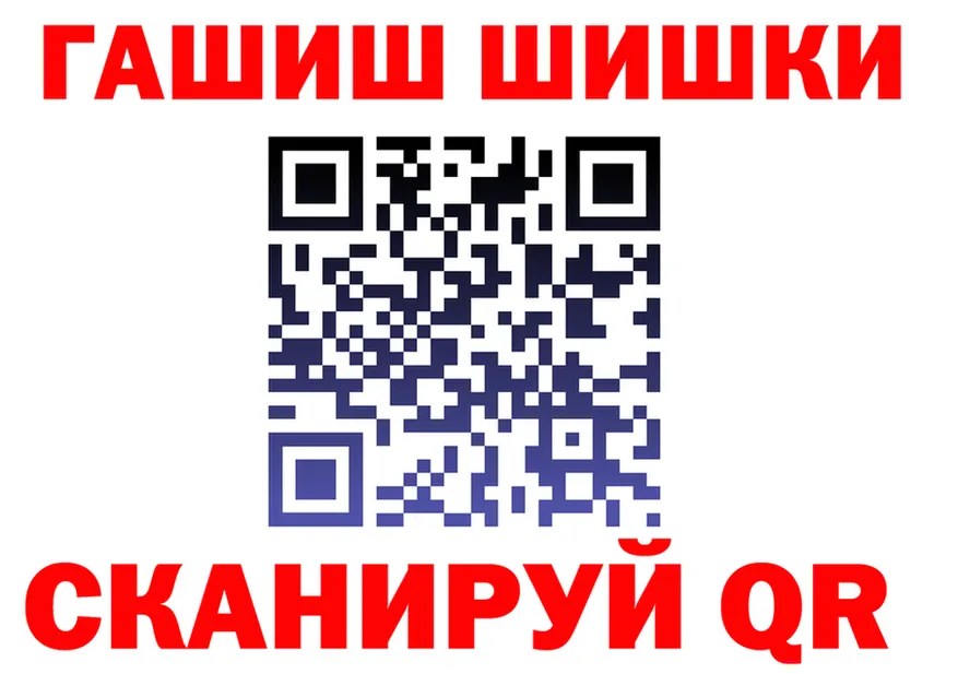 МЕФ мука вход площадка MEGA Красноуральск