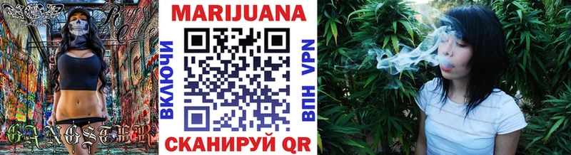 Шишки марихуана OG Kush  Красноуральск 